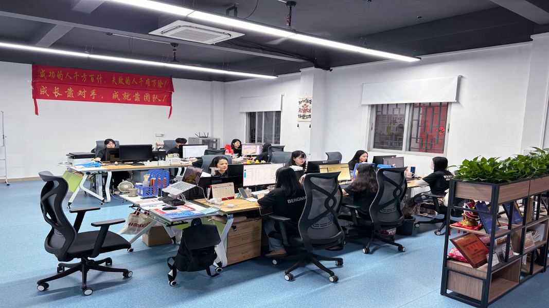 Chiny Guangzhou Bogeman Mechanical Seal Co., Ltd. profil firmy